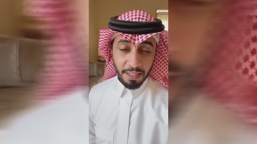 Translation missing: ar.sections.video.load_video